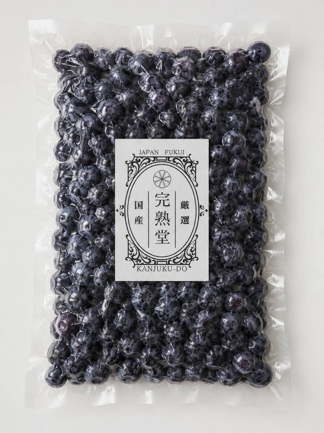 【旬を閉じ込めました！】生食用ブルーベリー 真空冷凍 400g